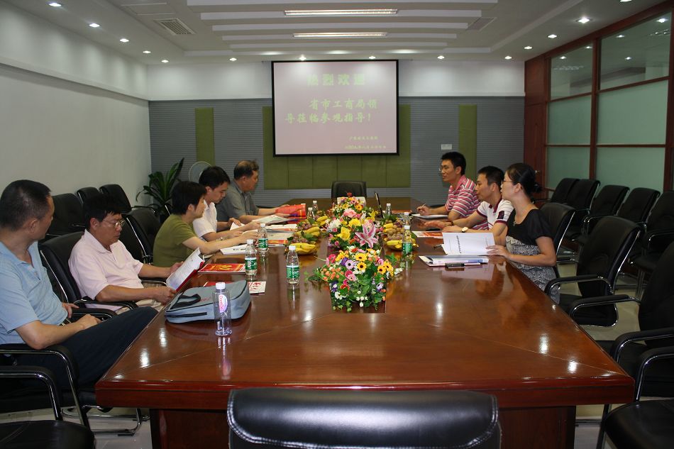 浓情中秋迎华诞，欢乐国庆金年会