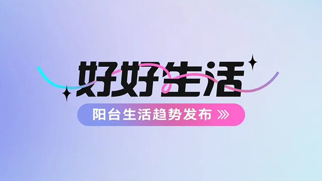 金年会 金字招牌诚信至上-三星将推出10款高端电视 支持Vision AI 发力印度市场？